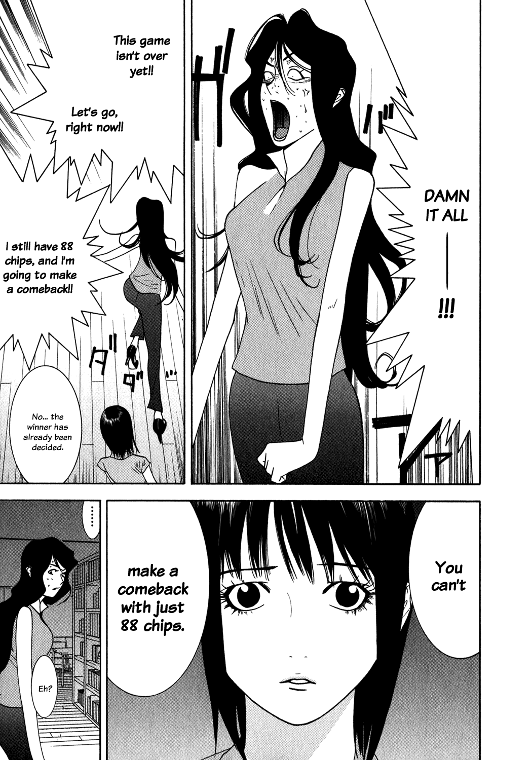 Read Liar Game ENGLISH Manga Online
