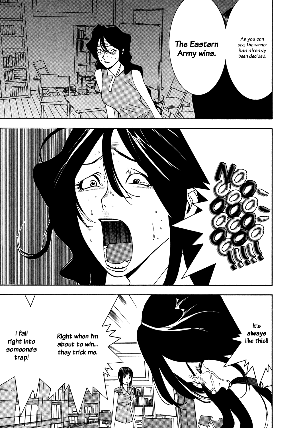 Read Liar Game ENGLISH Manga Online