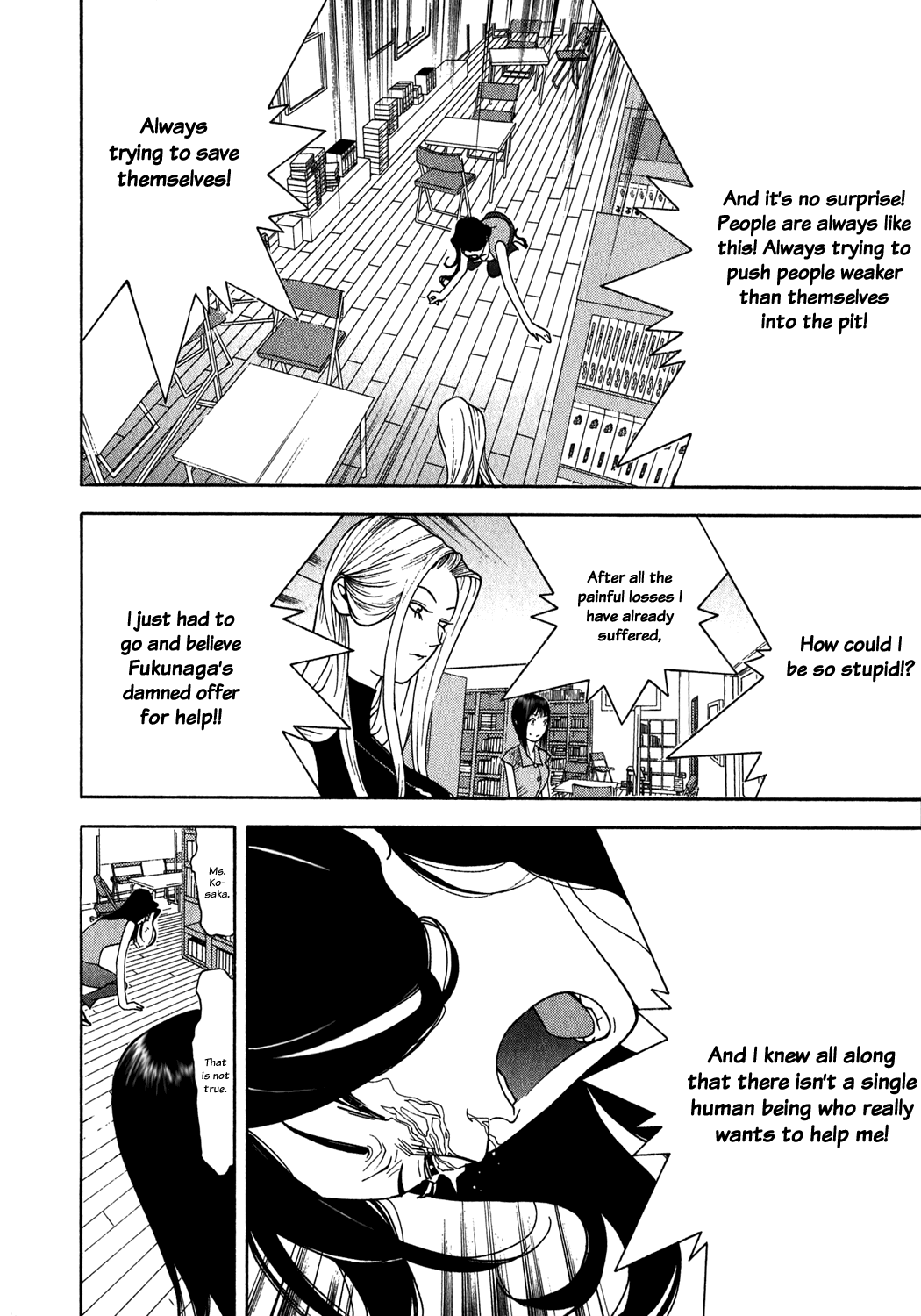 Read Liar Game ENGLISH Manga Online