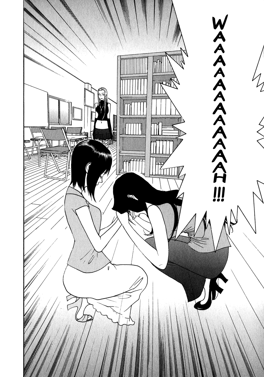 Read Liar Game ENGLISH Manga Online
