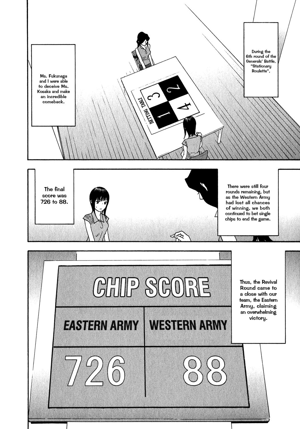 Read Liar Game ENGLISH Manga Online