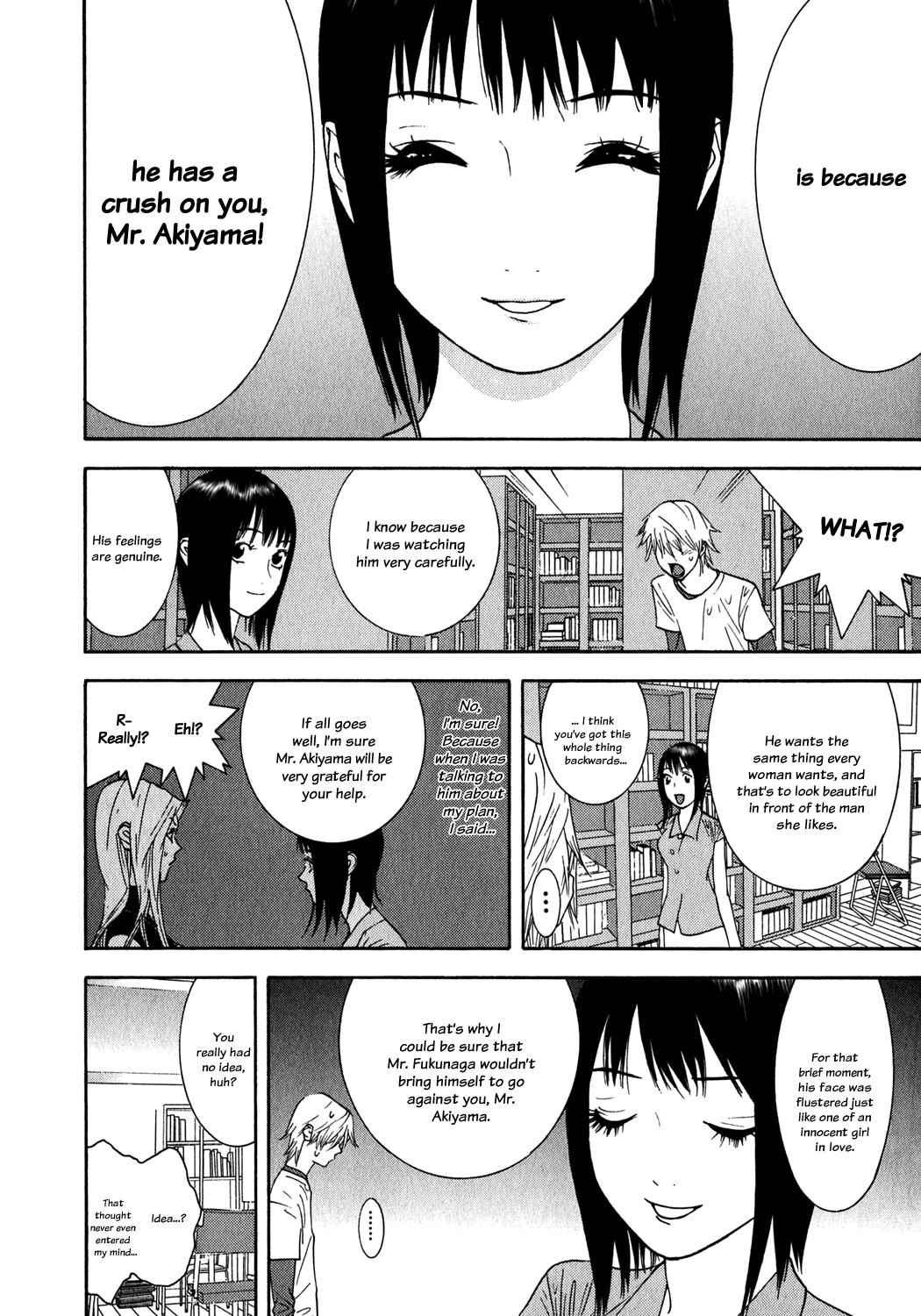 Read Liar Game ENGLISH Manga Online