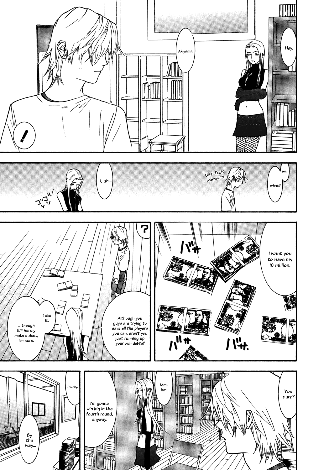 Read Liar Game ENGLISH Manga Online