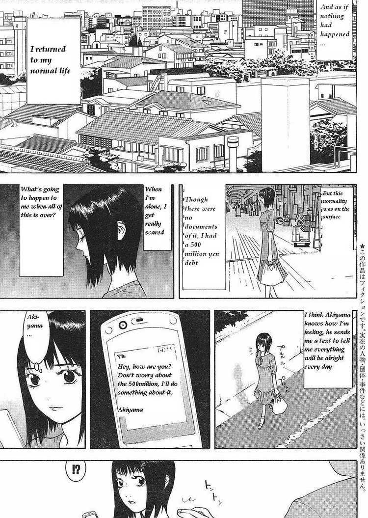 Read Liar Game ENGLISH Manga Online