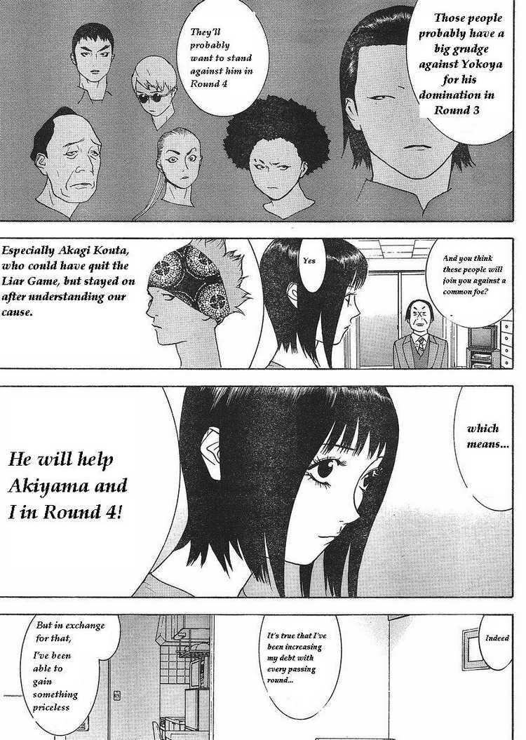 Read Liar Game ENGLISH Manga Online