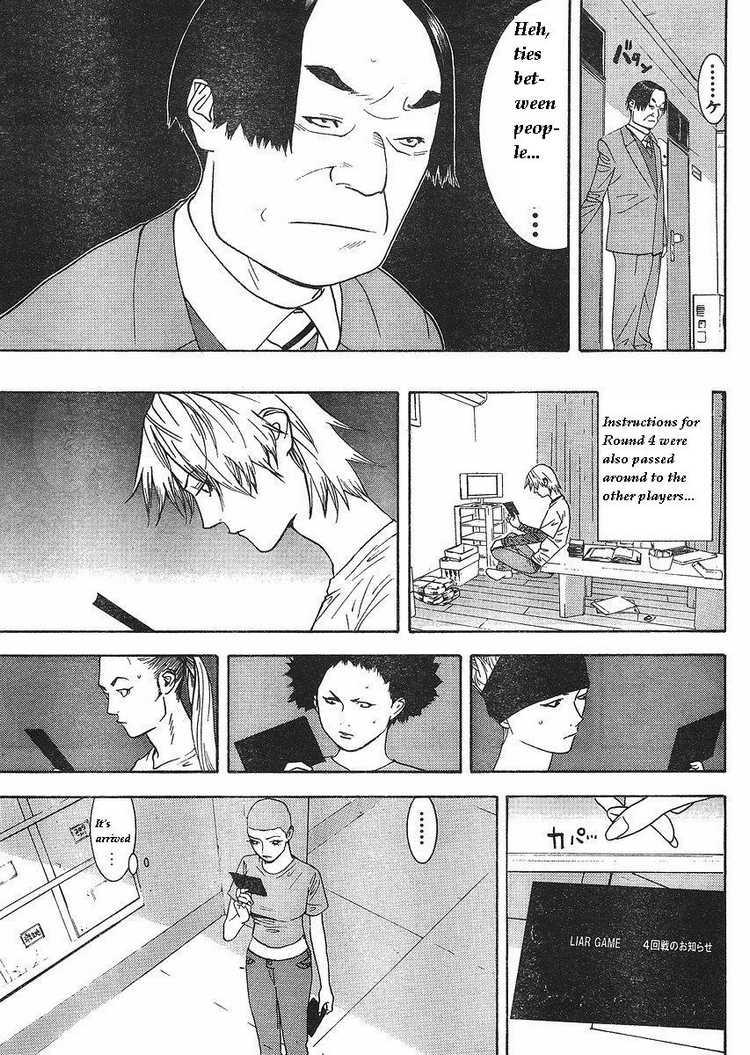 Read Liar Game ENGLISH Manga Online