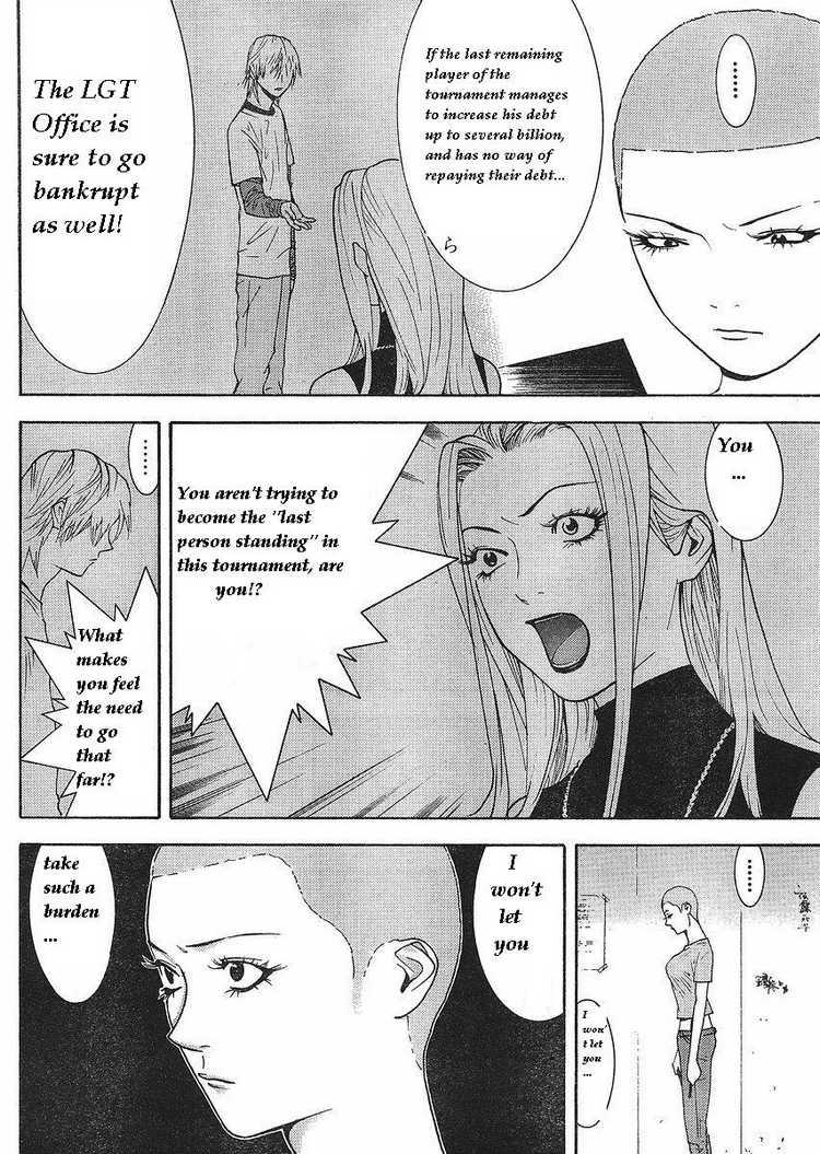 Read Liar Game ENGLISH Manga Online