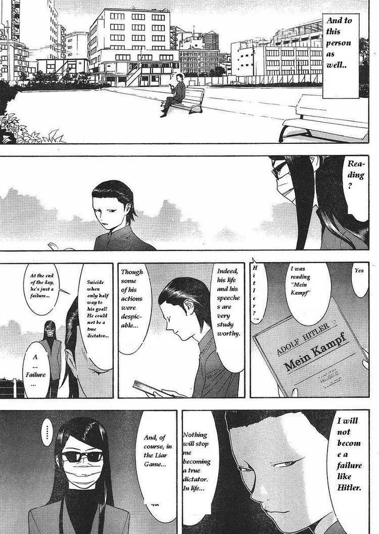 Read Liar Game ENGLISH Manga Online
