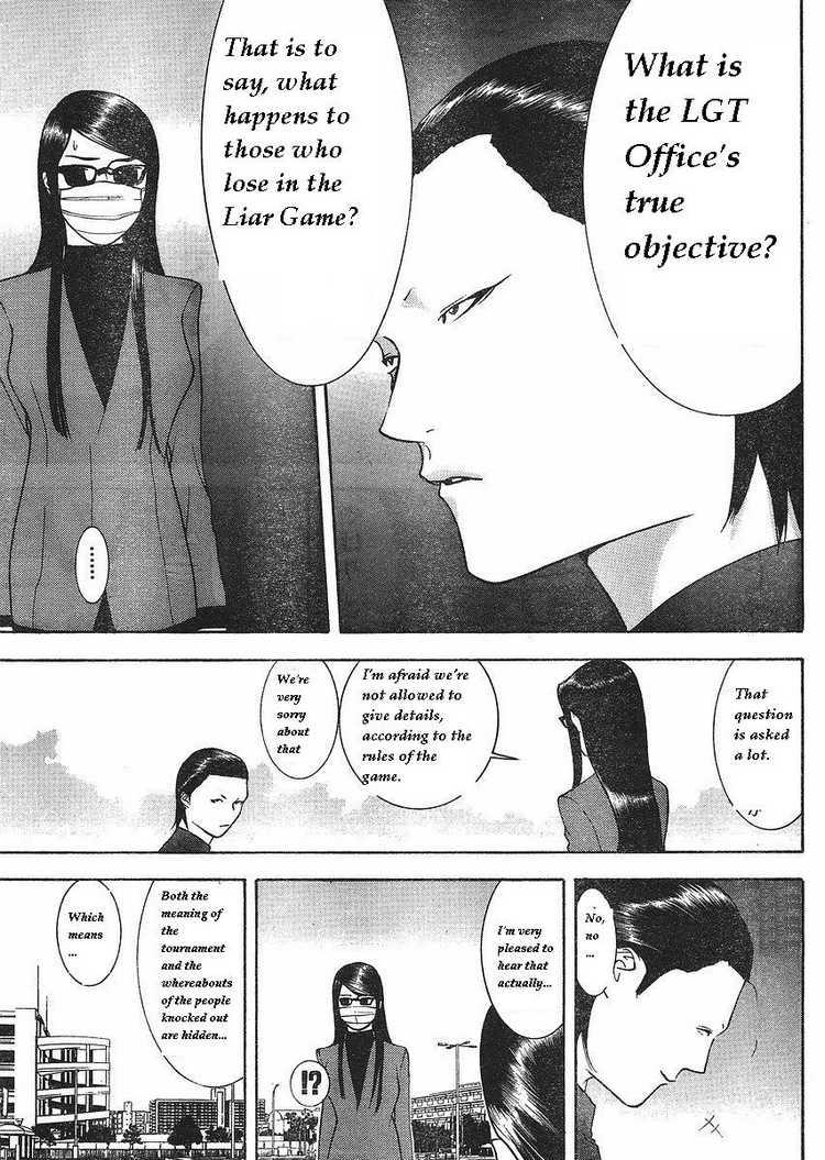 Read Liar Game ENGLISH Manga Online