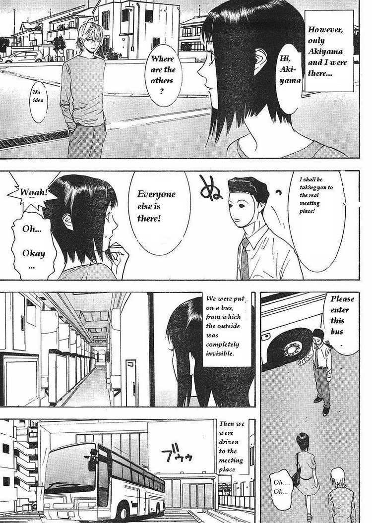 Read Liar Game ENGLISH Manga Online