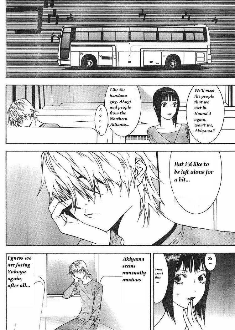 Read Liar Game ENGLISH Manga Online