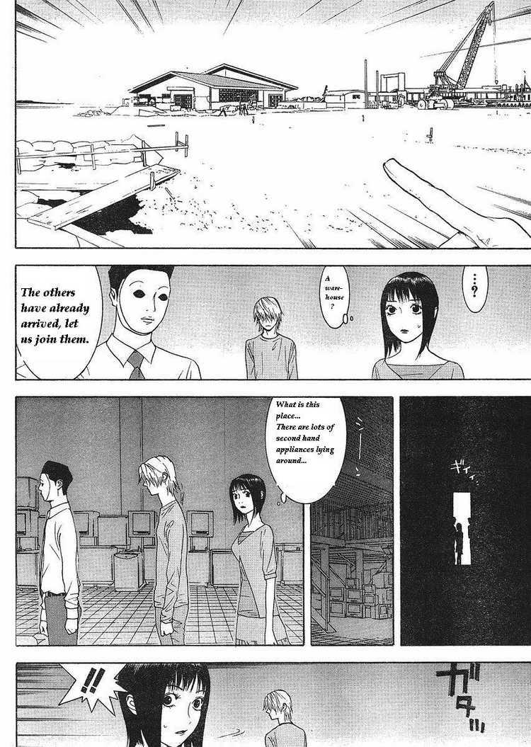 Read Liar Game ENGLISH Manga Online