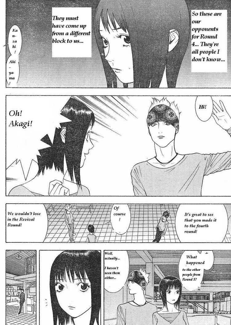 Read Liar Game ENGLISH Manga Online