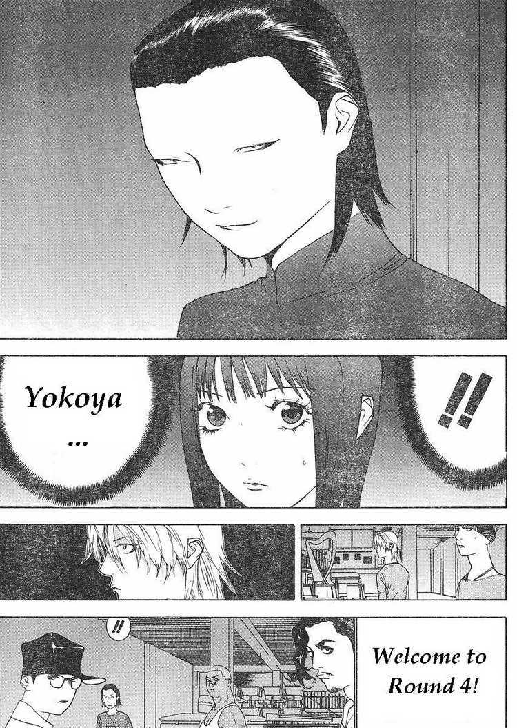 Read Liar Game ENGLISH Manga Online