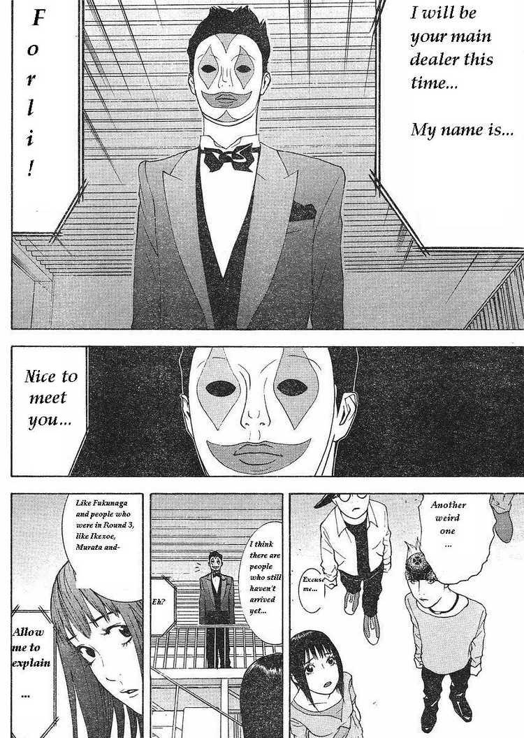 Read Liar Game ENGLISH Manga Online