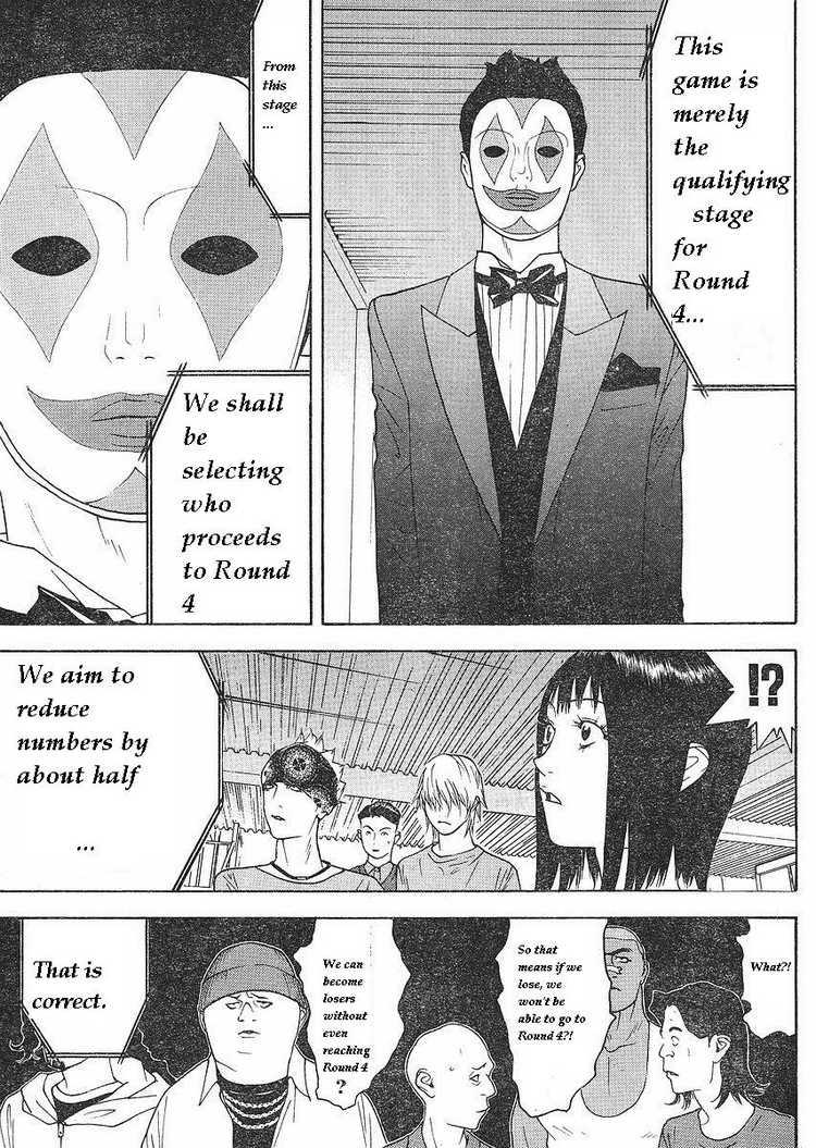 Read Liar Game ENGLISH Manga Online