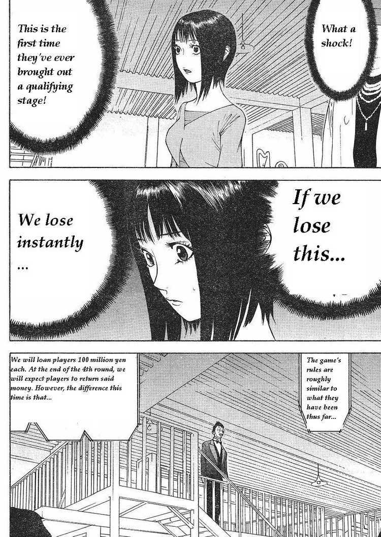 Read Liar Game ENGLISH Manga Online