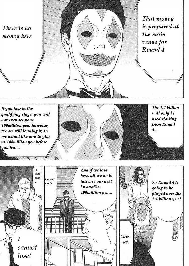 Read Liar Game ENGLISH Manga Online