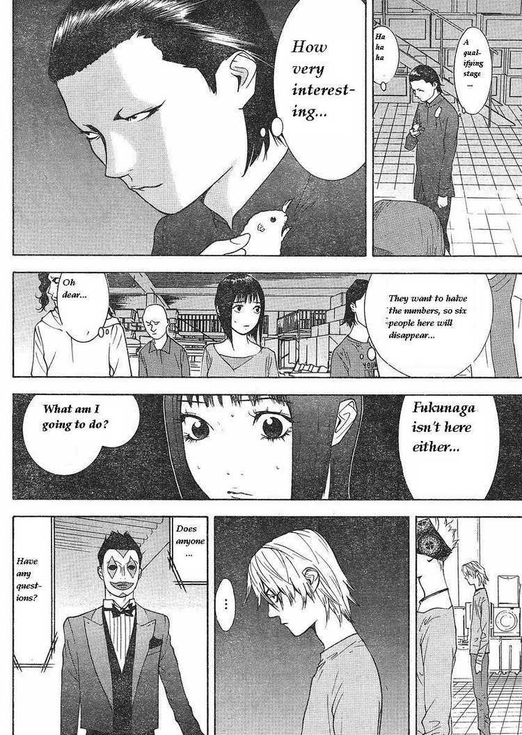 Read Liar Game ENGLISH Manga Online