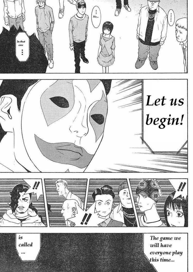 Read Liar Game ENGLISH Manga Online