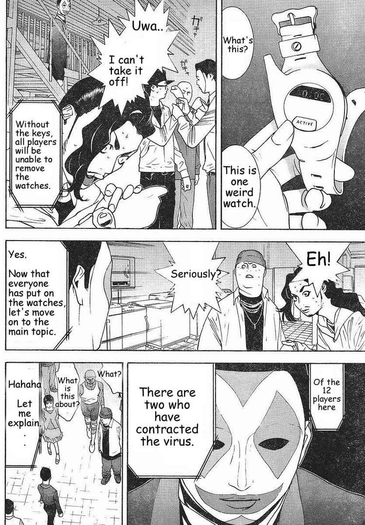 Read Liar Game ENGLISH Manga Online