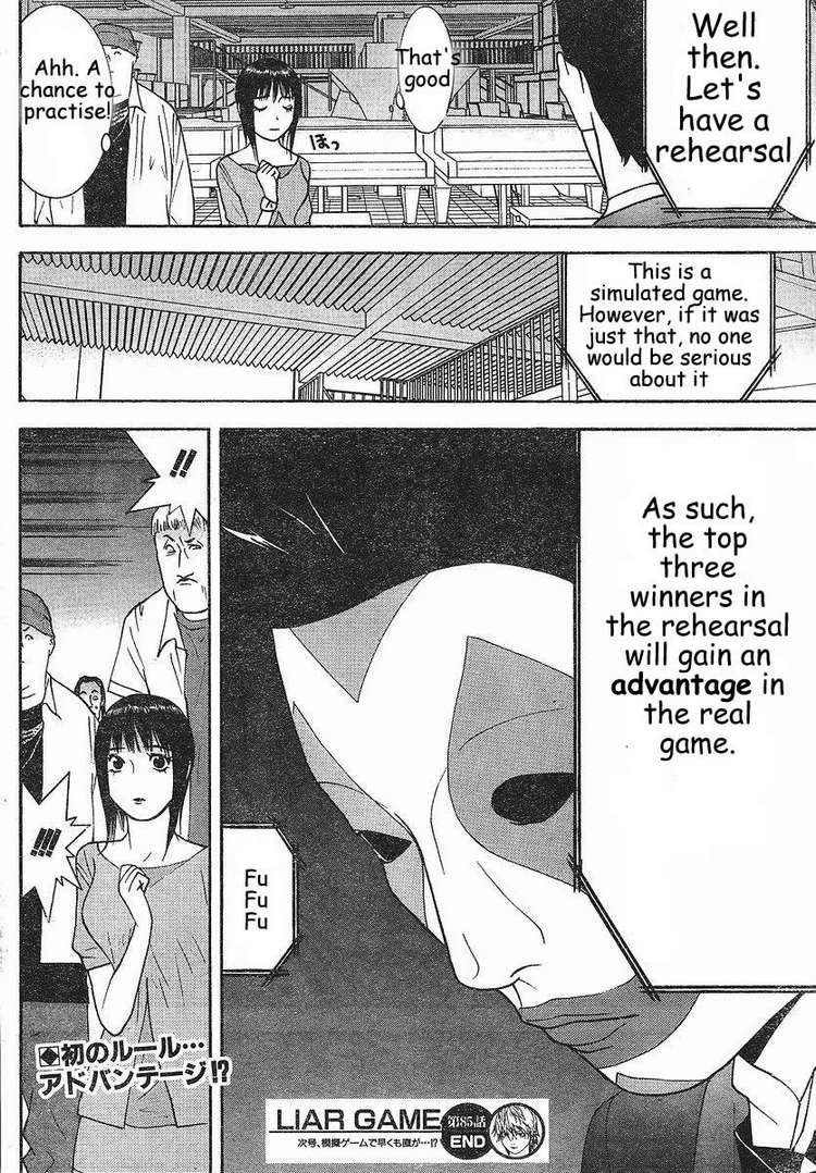 Read Liar Game ENGLISH Manga Online