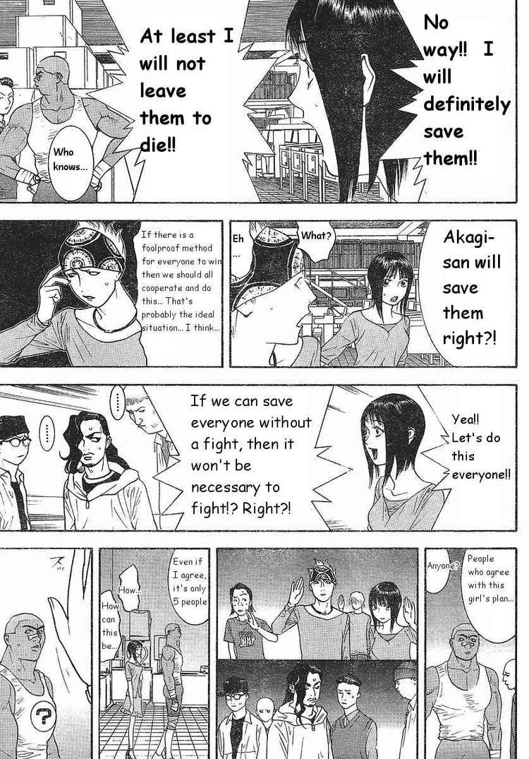Read Liar Game ENGLISH Manga Online