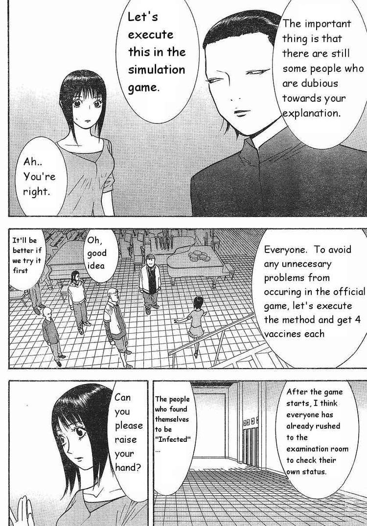 Read Liar Game ENGLISH Manga Online