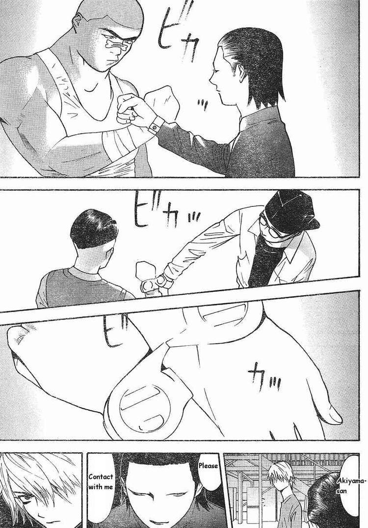 Read Liar Game ENGLISH Manga Online