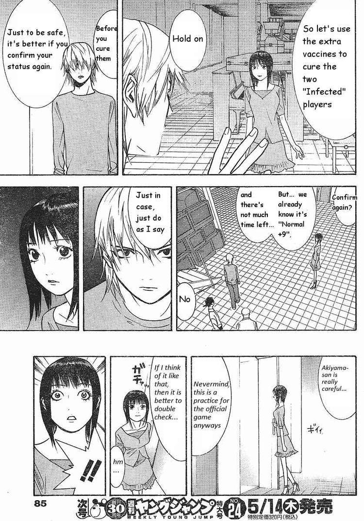 Read Liar Game ENGLISH Manga Online