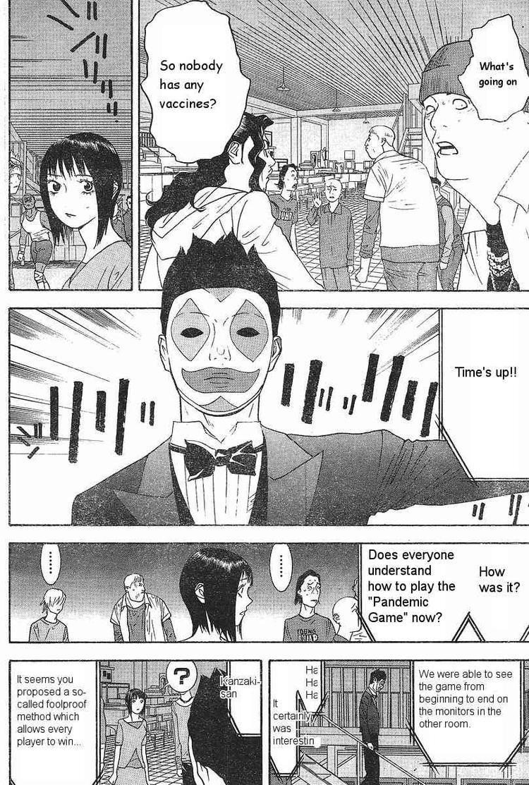 Read Liar Game ENGLISH Manga Online