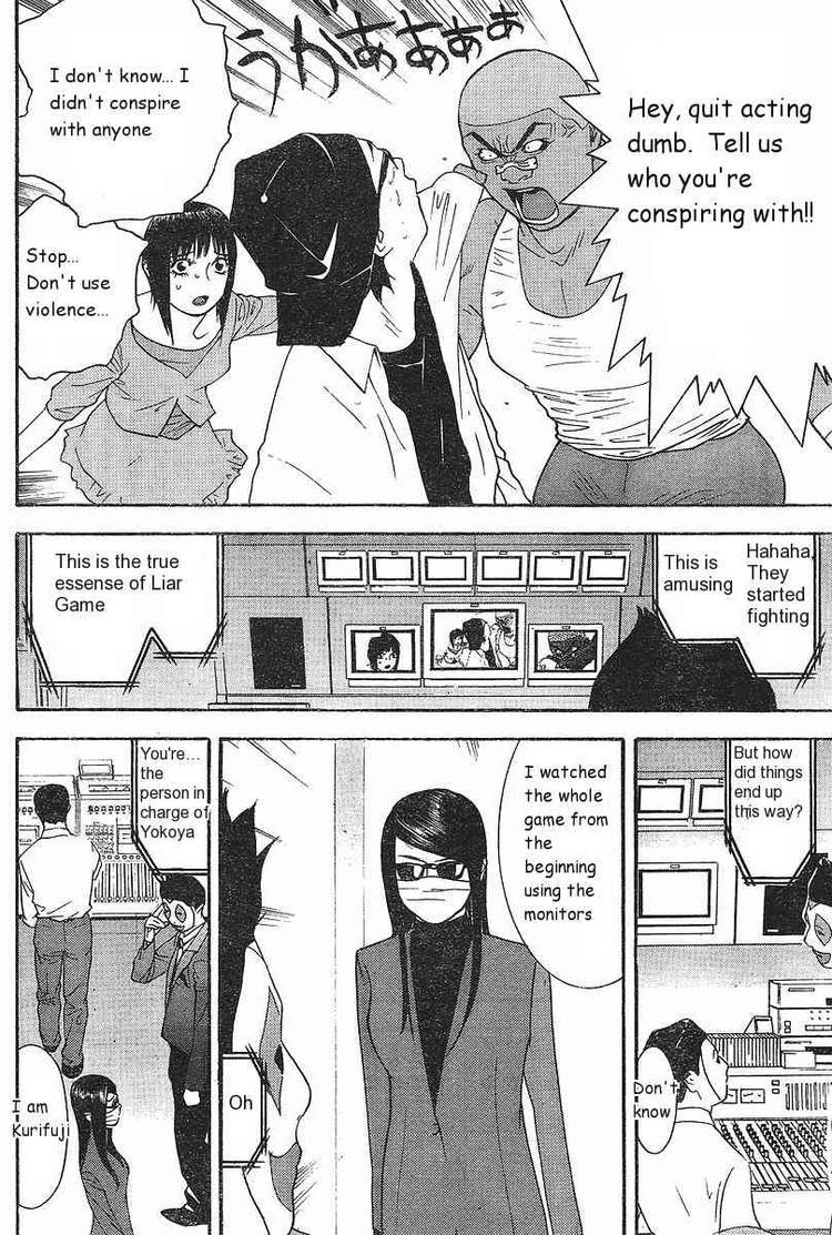 Read Liar Game ENGLISH Manga Online