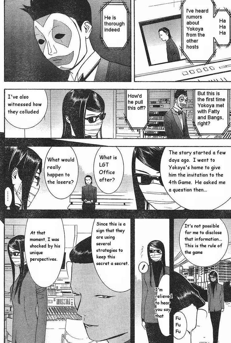Read Liar Game ENGLISH Manga Online