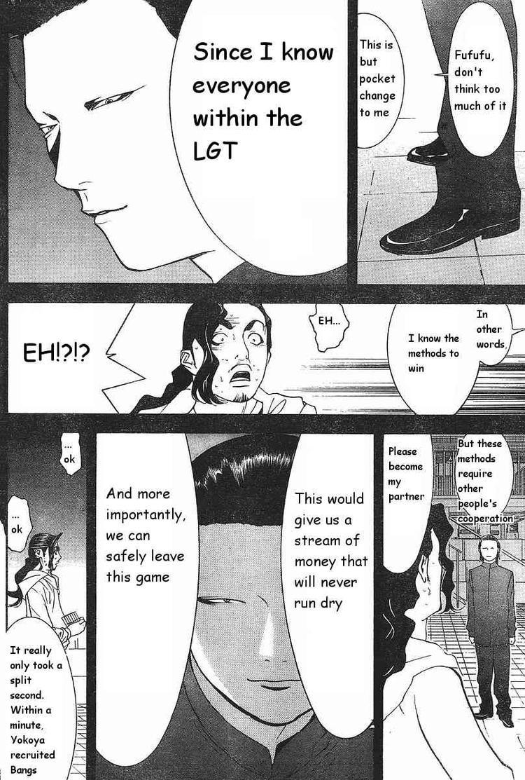 Read Liar Game ENGLISH Manga Online