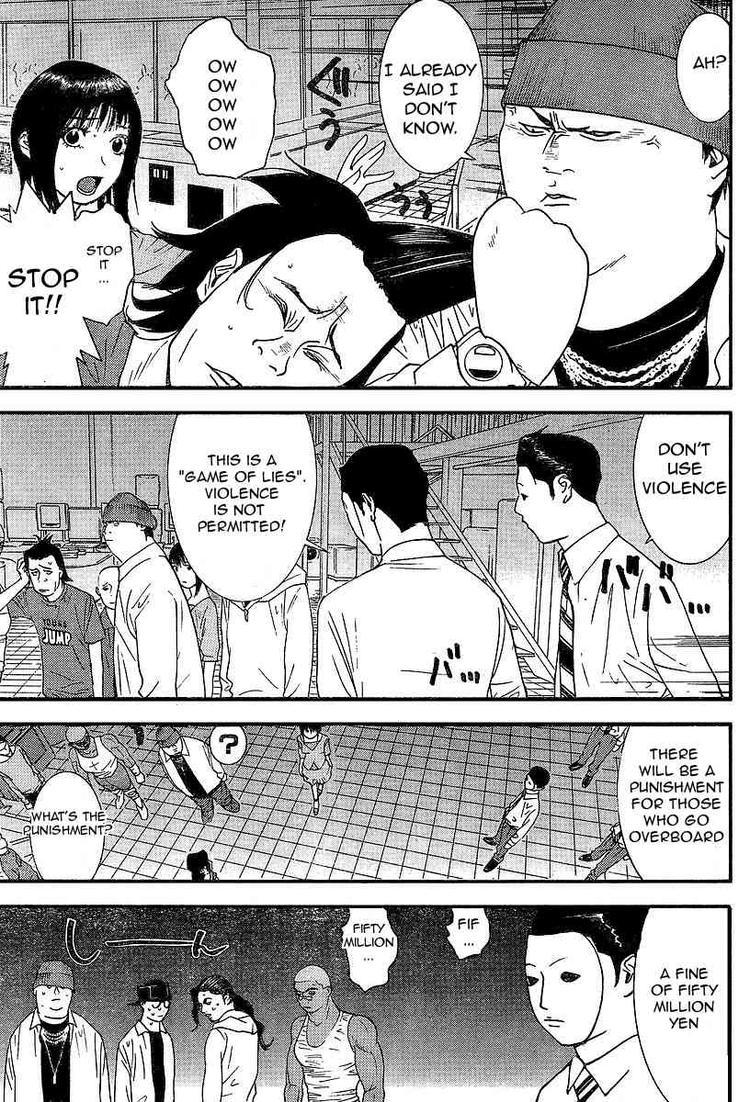 Read Liar Game ENGLISH Manga Online