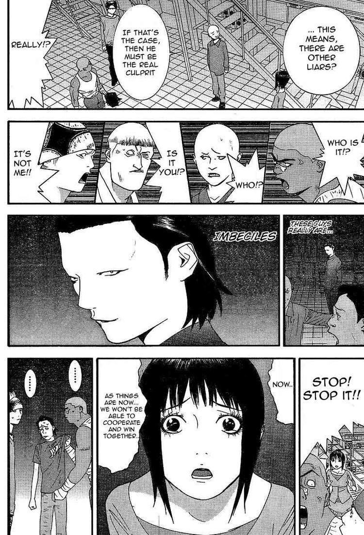 Read Liar Game ENGLISH Manga Online