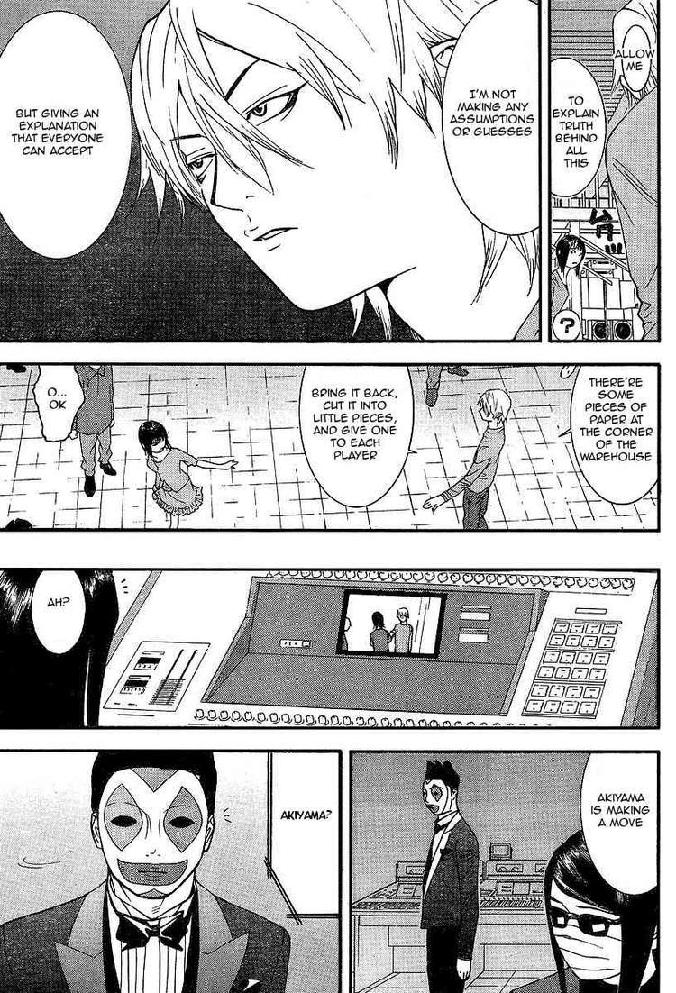 Read Liar Game ENGLISH Manga Online