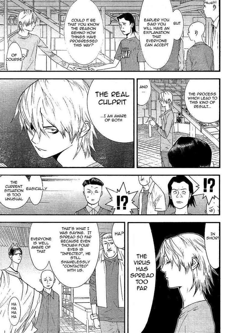 Read Liar Game ENGLISH Manga Online