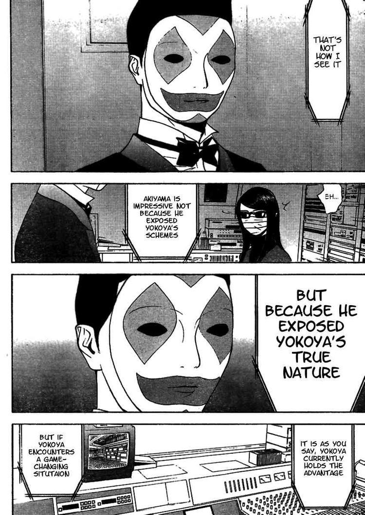 Read Liar Game ENGLISH Manga Online