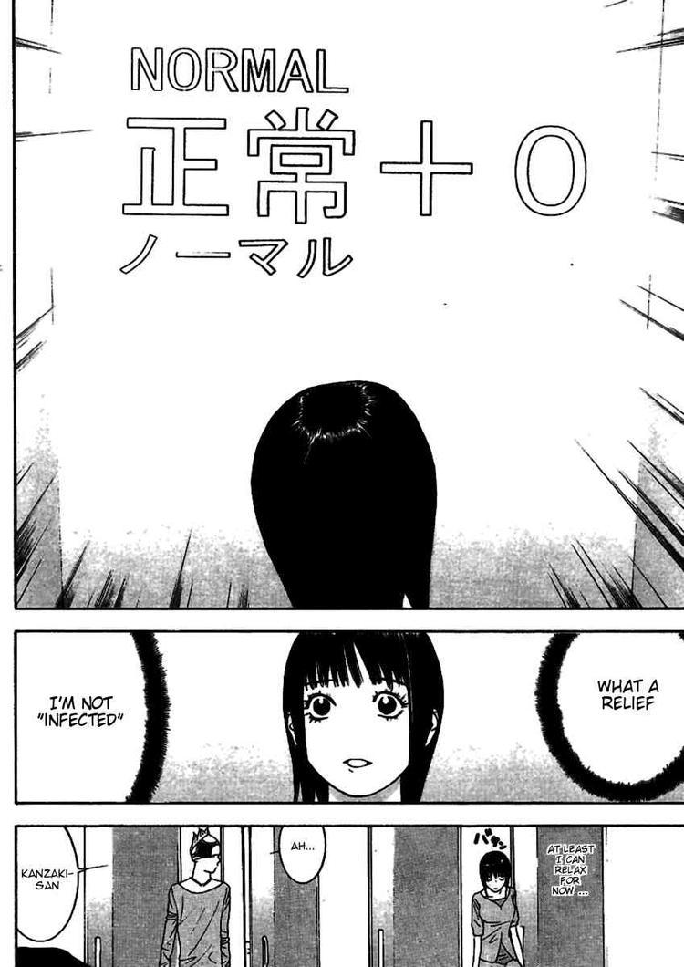 Read Liar Game ENGLISH Manga Online