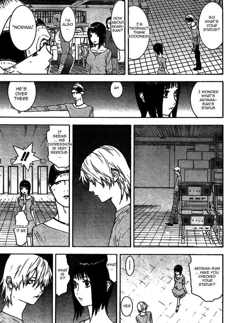 Read Liar Game ENGLISH Manga Online