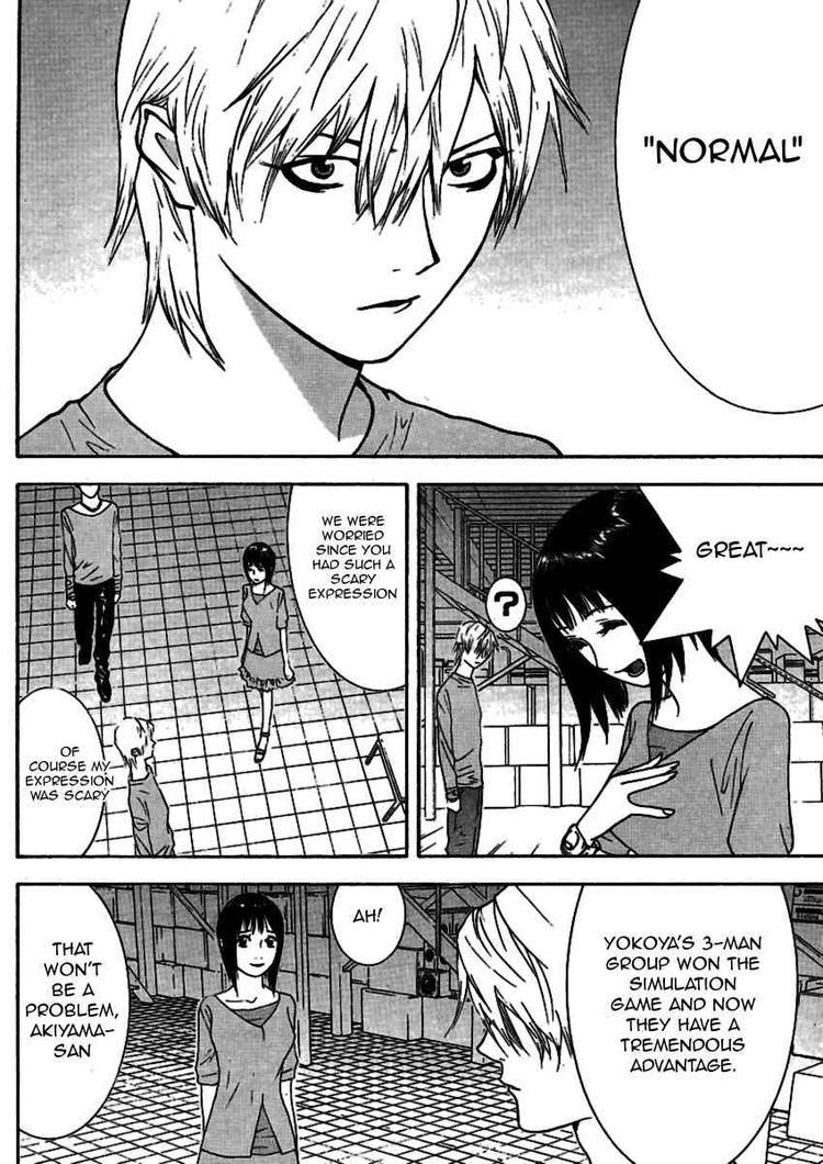 Read Liar Game ENGLISH Manga Online