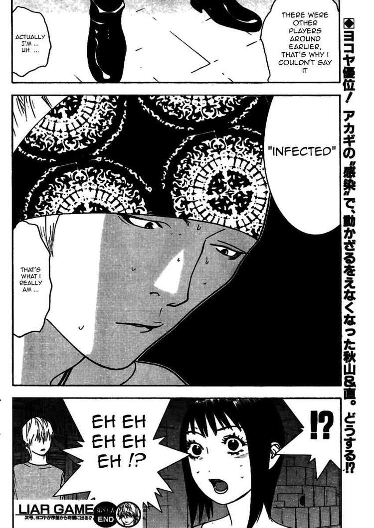 Read Liar Game ENGLISH Manga Online