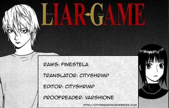 Read Liar Game ENGLISH Manga Online