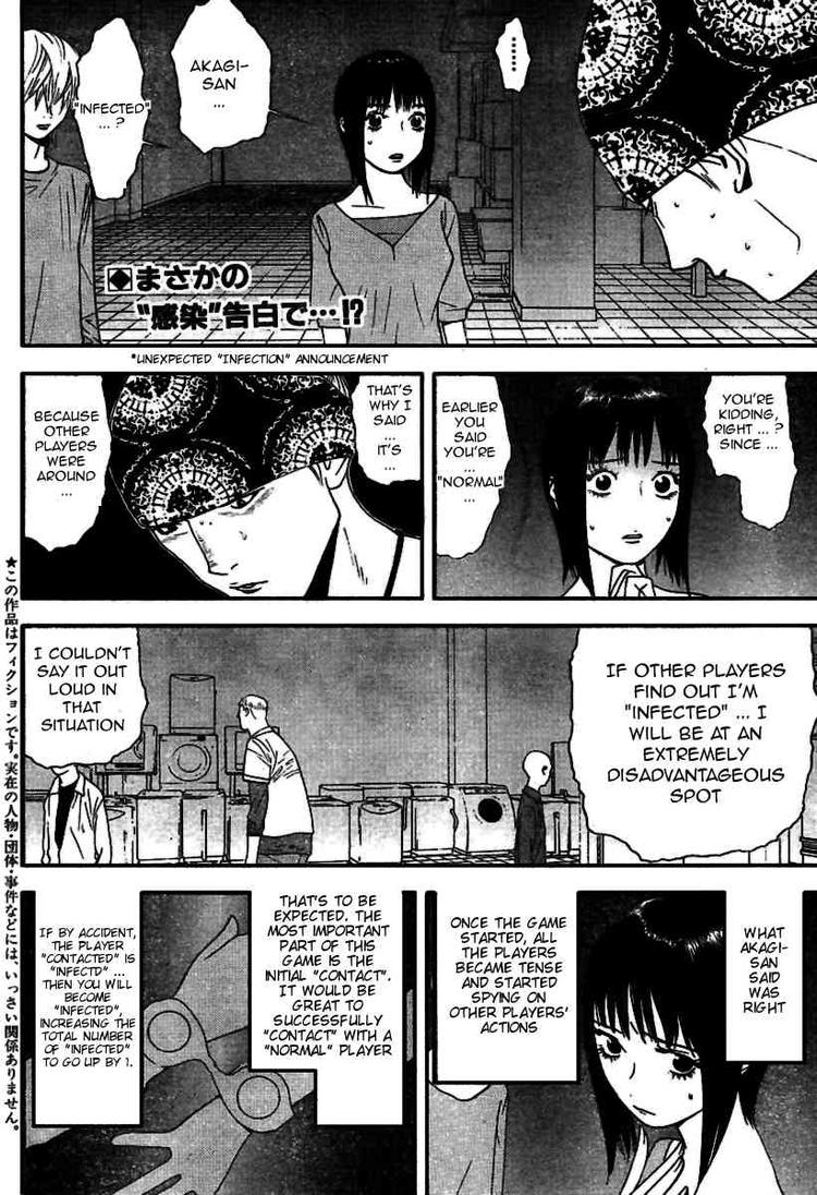 Read Liar Game ENGLISH Manga Online