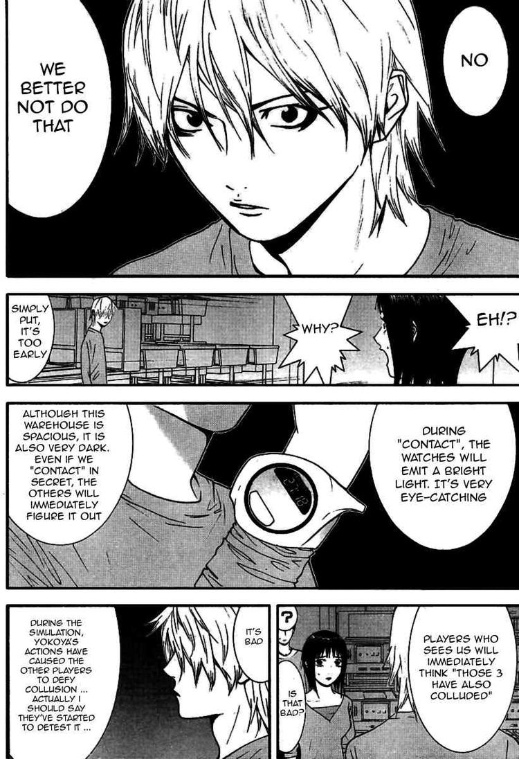 Read Liar Game ENGLISH Manga Online