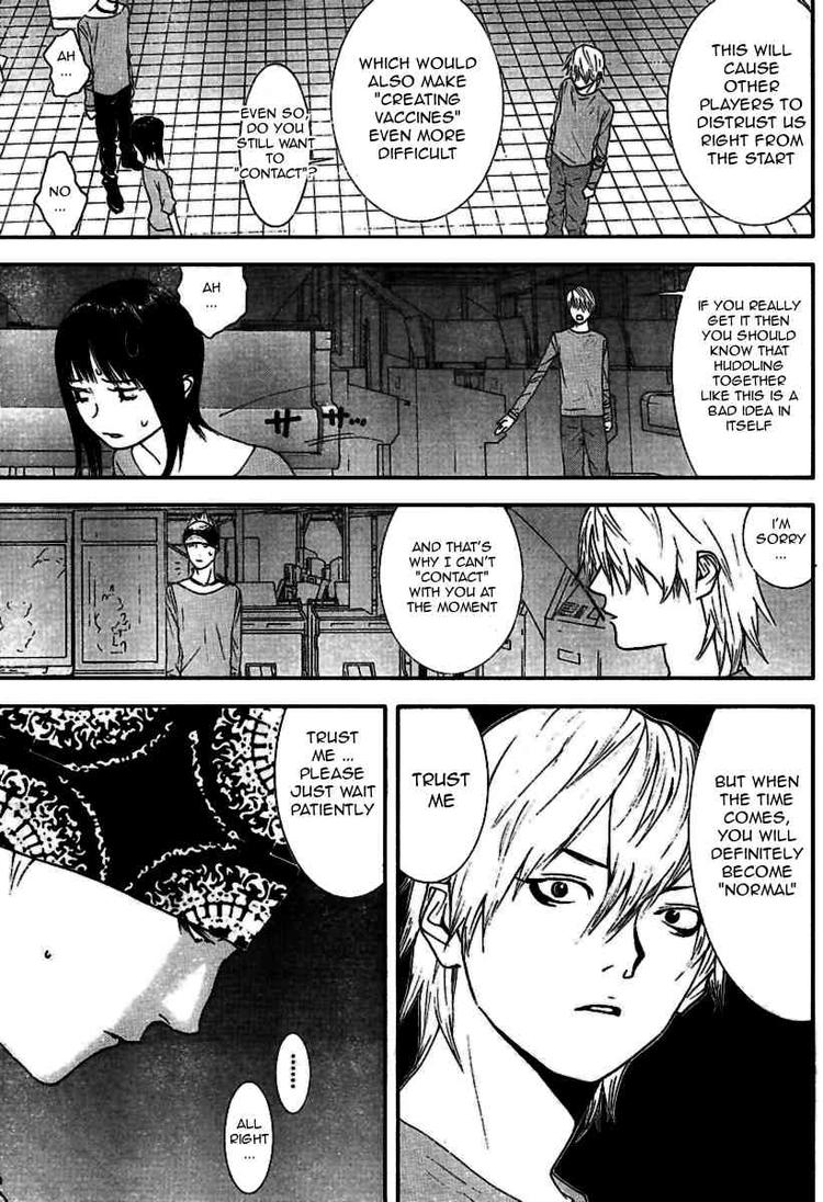 Read Liar Game ENGLISH Manga Online