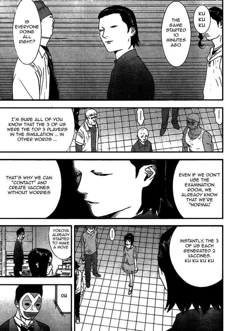 Read Liar Game ENGLISH Manga Online