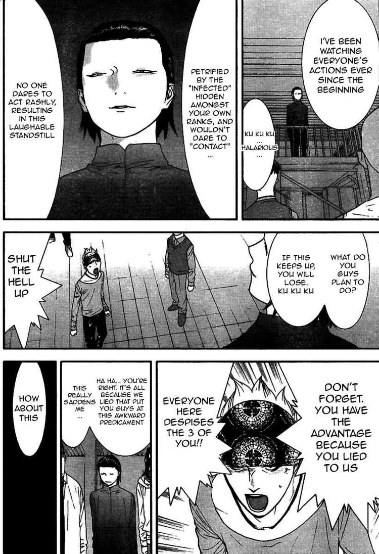 Read Liar Game ENGLISH Manga Online