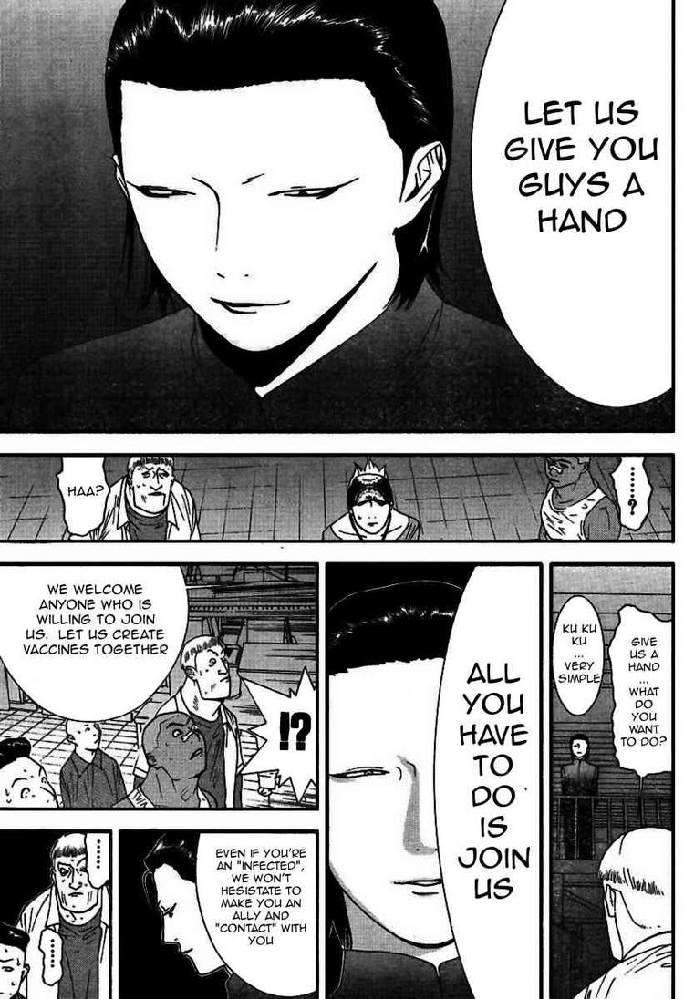 Read Liar Game ENGLISH Manga Online